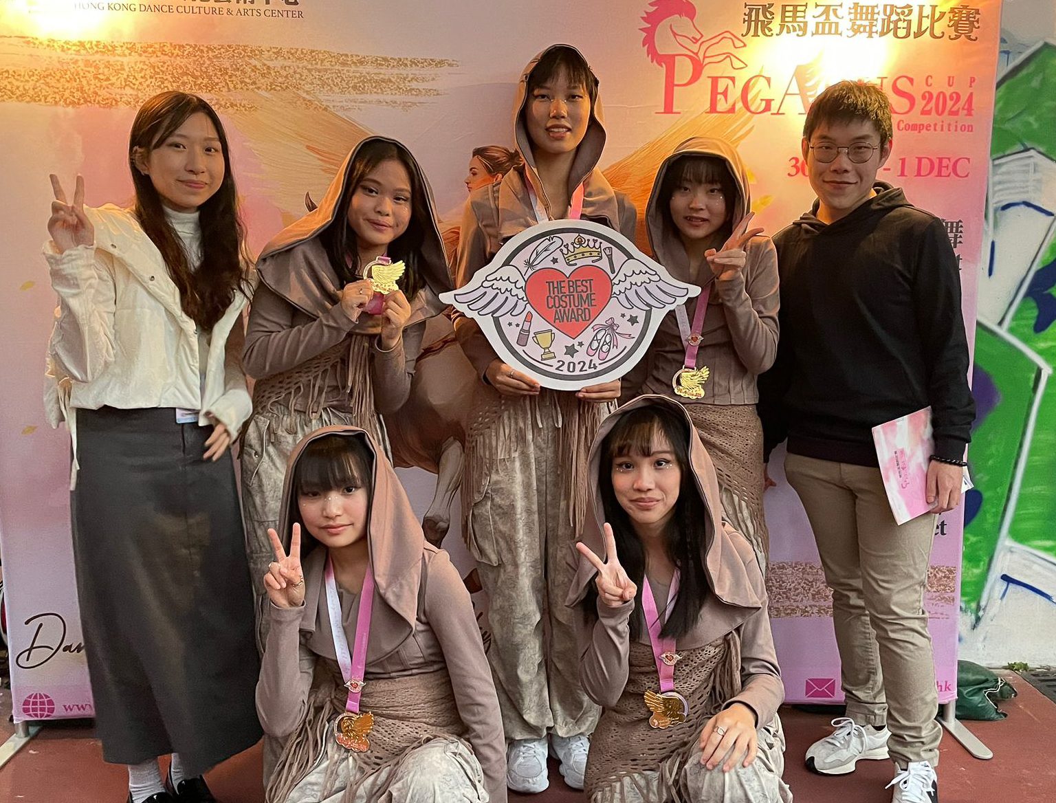 Gold Prize and Best Costume Prize in Pegasus Cup Dance Competition 2024